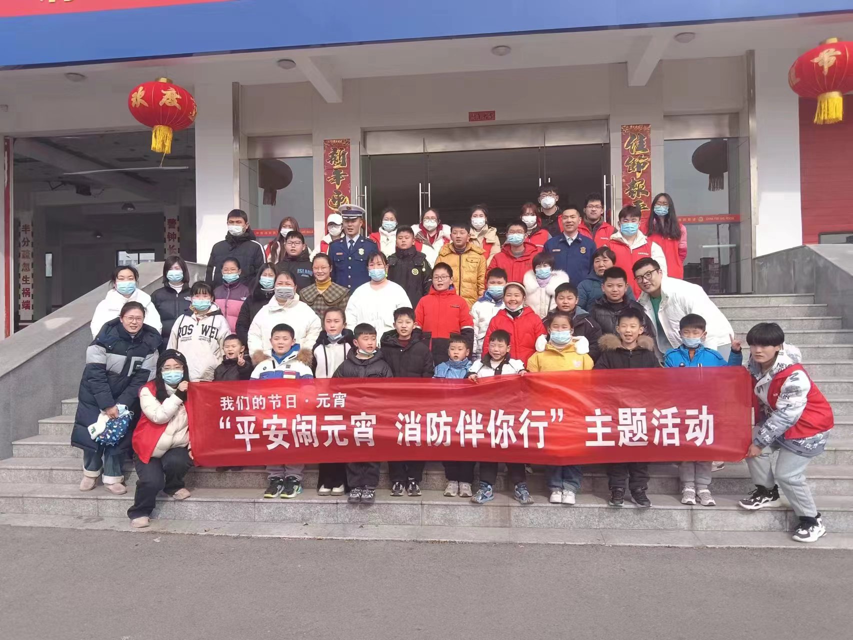 /gb2312/xianqugonghui/13389.html